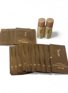 韩国直邮实名通关renk丽人凯松萝水乳精华安瓶面霜小样抗皱修复