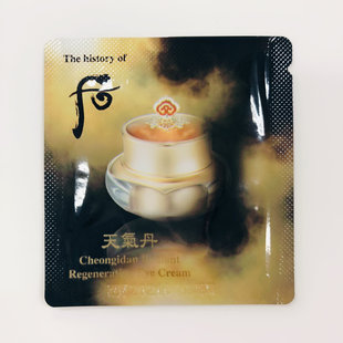 韩国直邮实名通关WHOO后天气丹眼霜小样儿改善黑眼圈眼纹浮肿