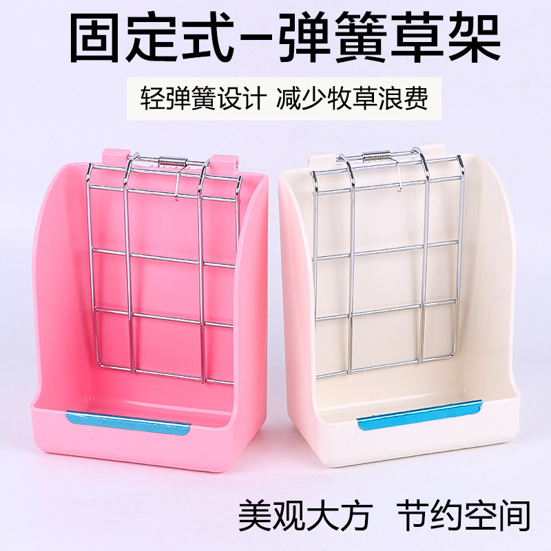 包邮 马卡同款弹簧草架草球食盆