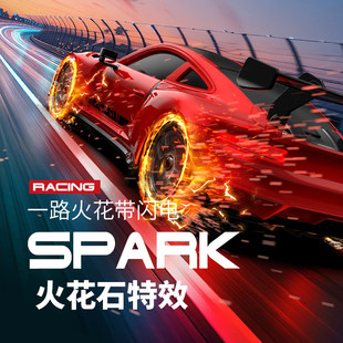 新款 火花漂移遥控车特技车儿童玩具911模型四驱RC赛车男圣诞礼物