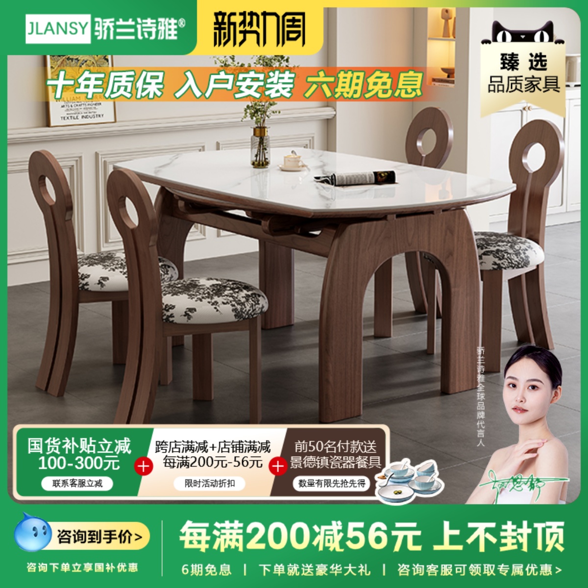 法式实木岩板餐桌高端中古风复古吃饭桌子家用小户型折叠可变圆桌