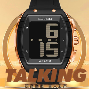 语音报时时间日期手表大数字老人闹铃中老年男士盲人电子表声音大