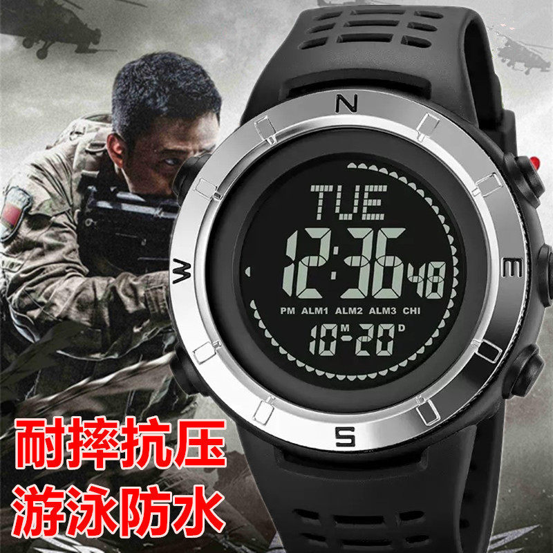 军迷特种作战多功能男防水夜光户外运动潜水电子登山指南针手表