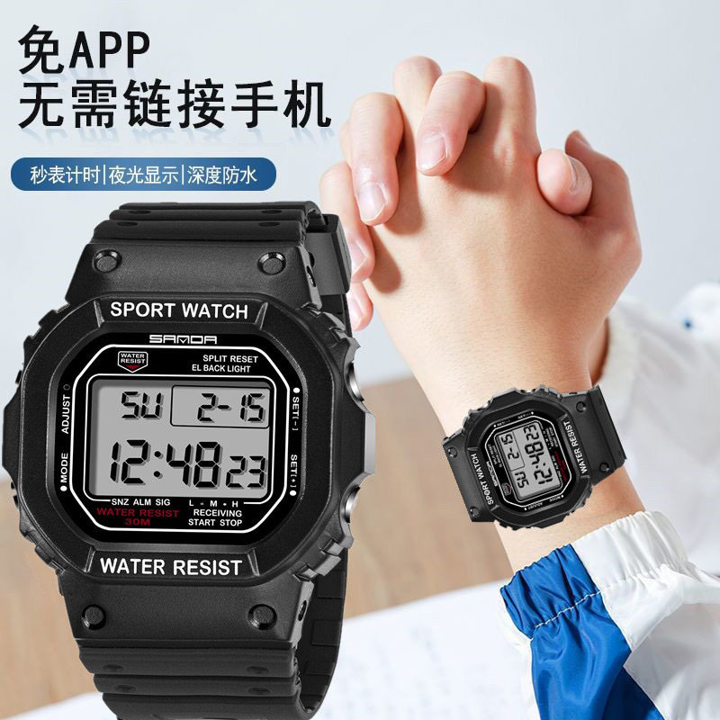 多功能方形学生腕表夜光情侣男款女款防水高颜值简约电子手表潮流