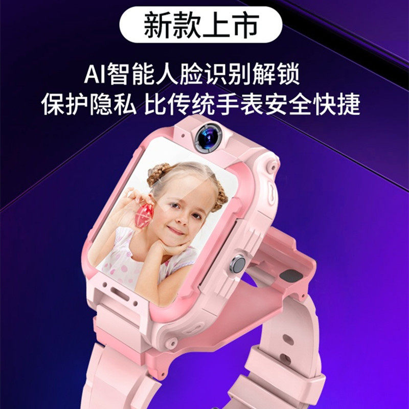 FULL NETCOM 4G 어린이 전화 스마트 시계 초등학생 천재 영상 통화 360 회전 위치 소년 소녀