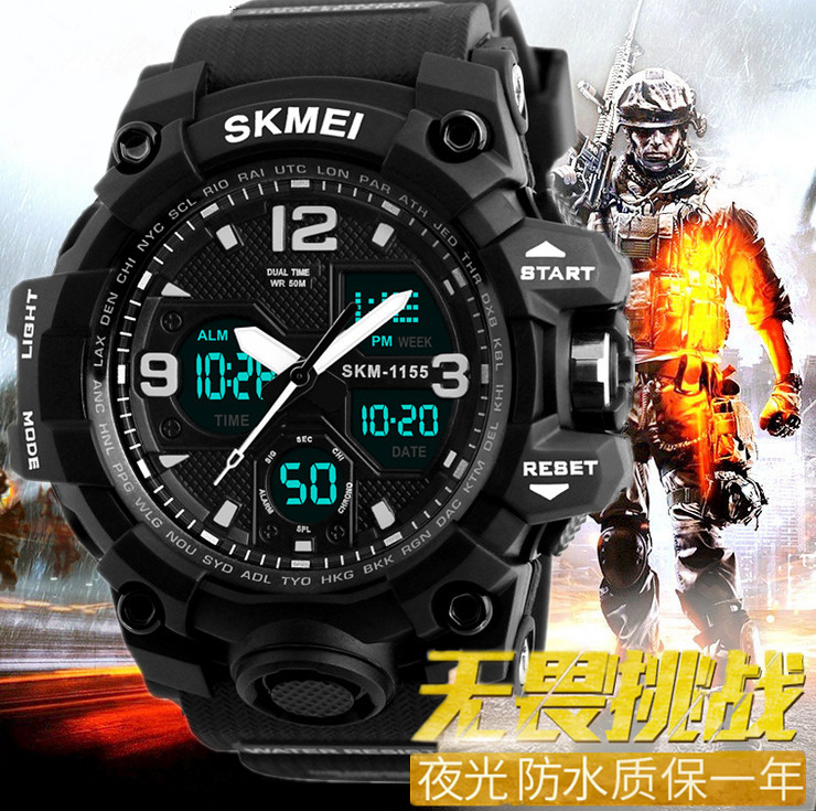 时刻美男士防水防震电子表多功能户外大表盘战术学生运动潜水手表