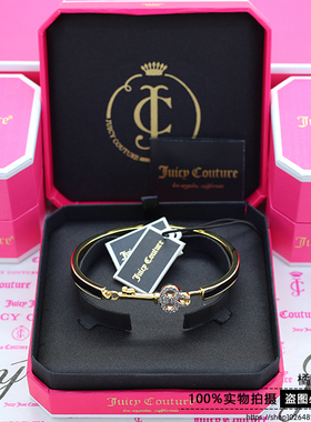 美国juicy珐琅釉镶钻钥匙手镯