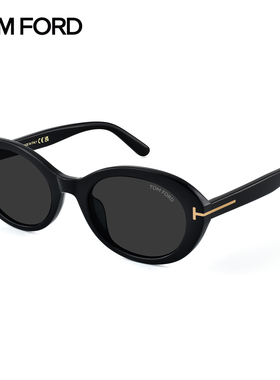 汤姆福特墨镜女猫眼太阳镜防紫外