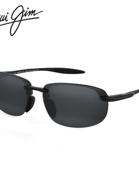 茂宜睛墨镜男偏光骑行镜太阳眼镜