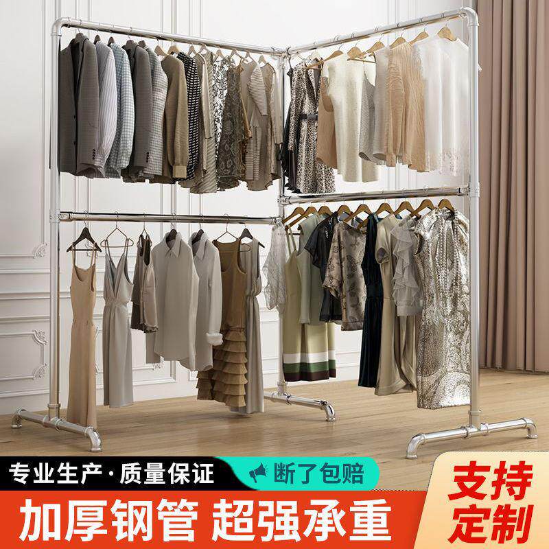 镀锌钢管加厚落地单杆晾衣架图片