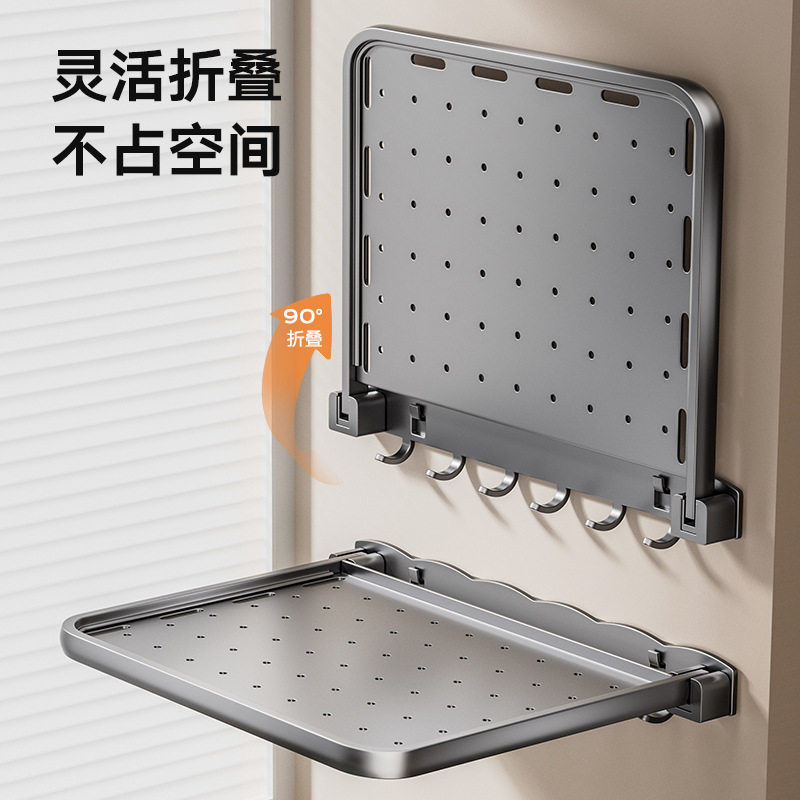 卫生间放衣服神器浴室免打孔毛巾衣服置物架洗澡间壁挂折叠收纳架,家装主材,浴室角架,淘宝优惠券,粉丝福利购,淘宝优惠卷