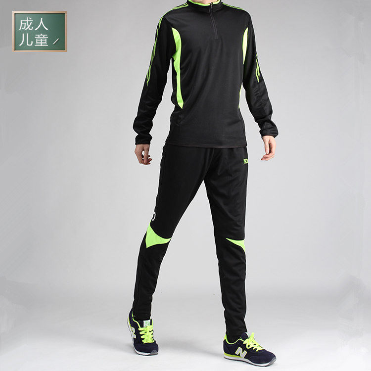 Tenue de cyclisme mixte - Ref 2229344 Image 1