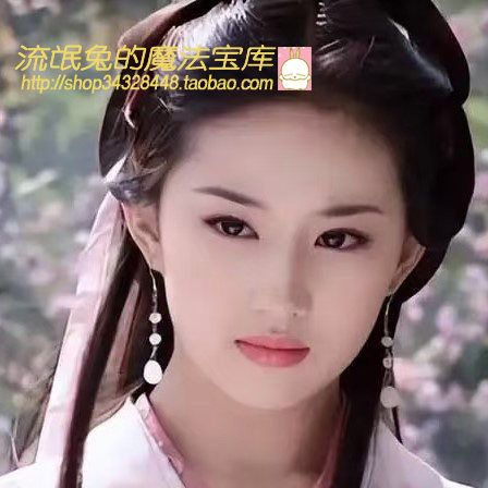明星款手工耳环 刘亦菲小龙女 白玉水滴耳坠 有耳夹版 古装汉服
