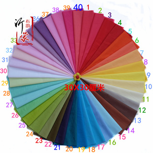 纯色布料 全棉素色面料 纯棉手工diy拼布组 色彩配搭教学零碎布