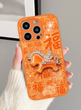 适用iphone17手机壳新款苹果16保护套小米17Promax系列2026新年福马上有钱橙色OPPOreno14一加ACE5华为nova14