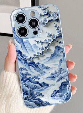 适用OPPOFindx9pro青花瓷风格梅花千里江山VIVOIQOO13手机壳华为nova15高级感小米17红米note15一加13荣耀500