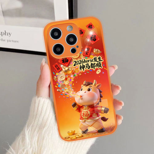 iphone17Promax手机壳新款苹果16