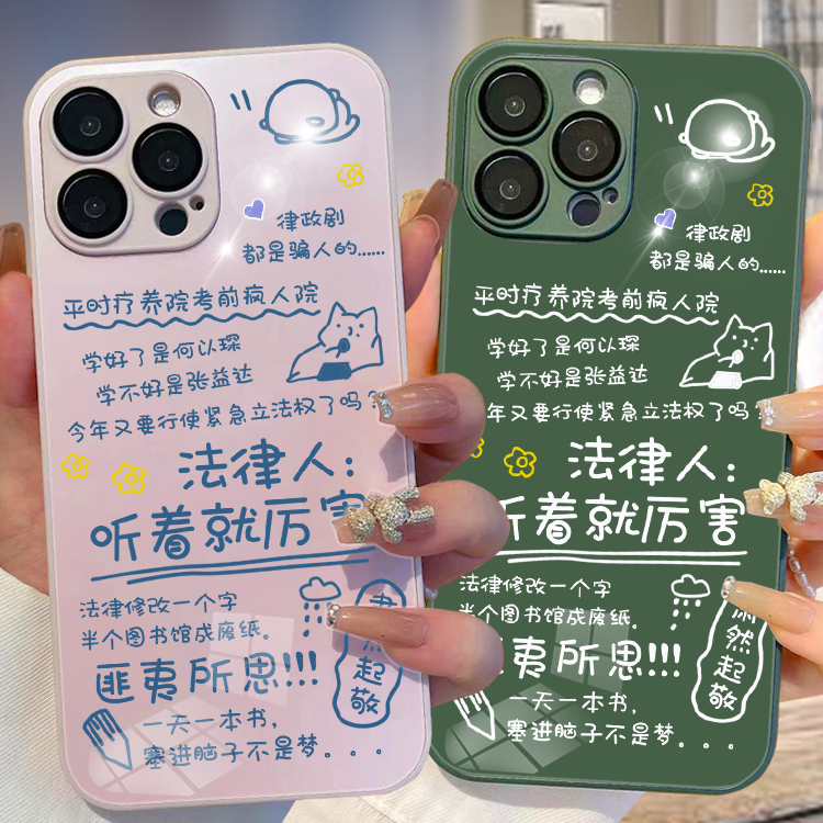 任意机型详情有图库可来图定制