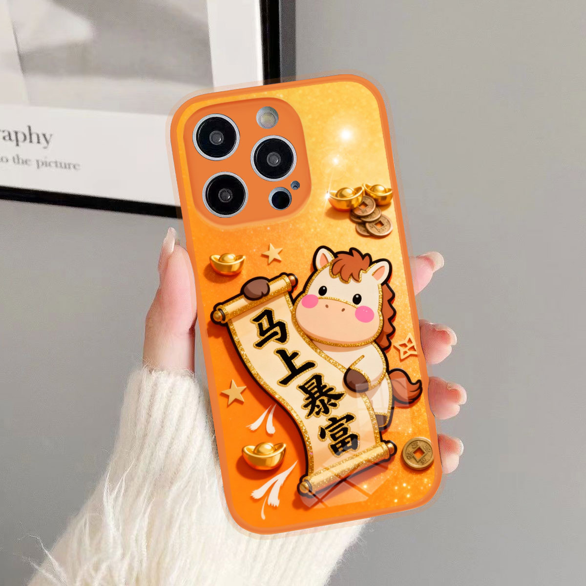 iphone17Promax手机壳新款苹果16