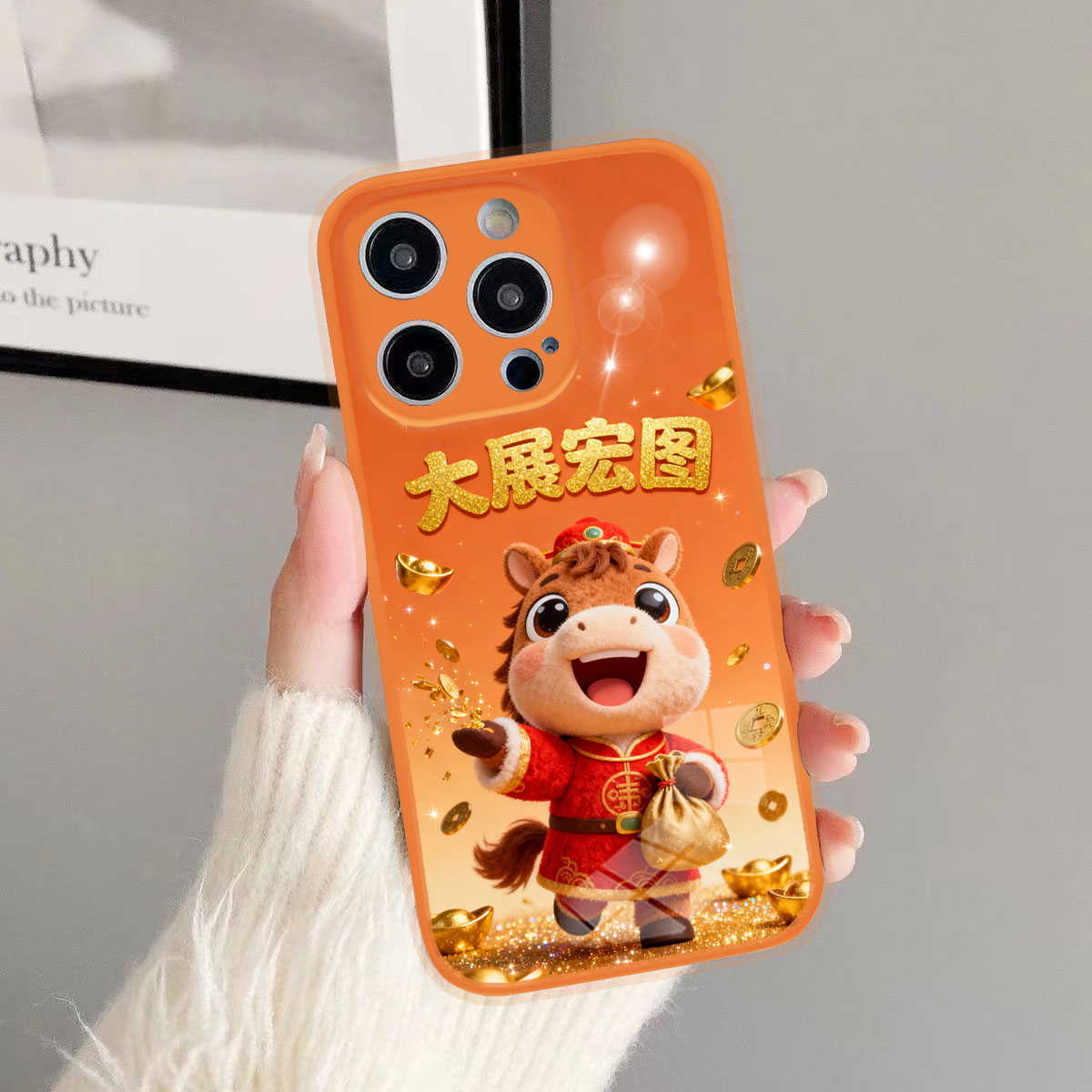 iphone17Promax手机壳新款苹果16