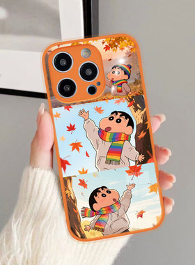 适用14秋冬IP13PM蜡笔小新12橙色高级感枫叶苹果17Promax手机壳新款iphone16E保护套情侣air樱桃小丸子15Plus