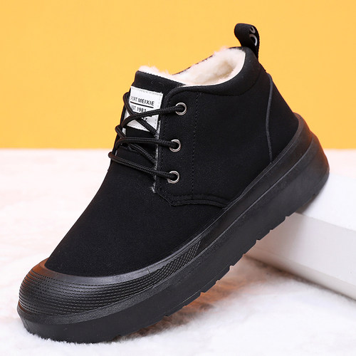 2025冬季新款老北京棉鞋舒适耐磨