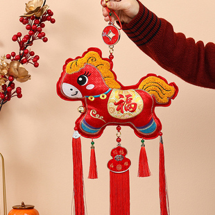 新年氛围装饰挂件春节高档刺绣布艺挂饰2026马年过节室内门挂布置