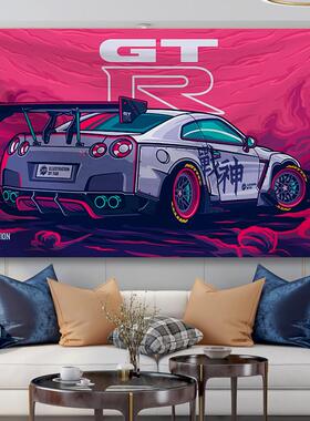 跑车插画周边海报背景布尼桑GT-R宝马保时捷911装饰房间挂毯挂布