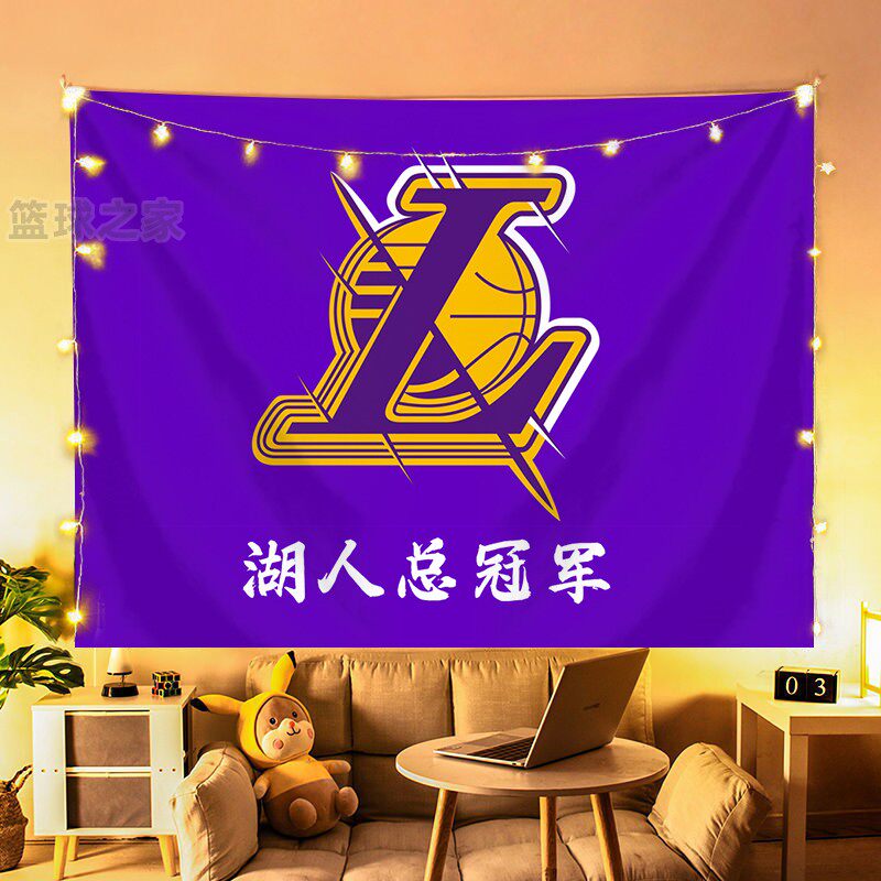 篮球队队标挂布湖人勇士总冠军旗帜独行侠挂毯背景布装饰布餐厅