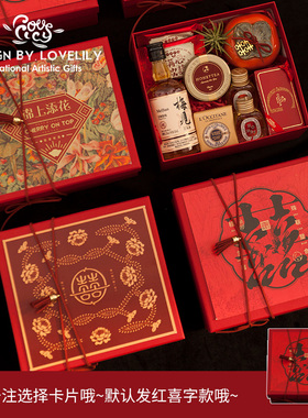 结婚伴手礼女伴娘宾客回礼实用小礼品新娘送姐妹团小众高级感礼盒