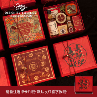 结婚伴手礼女伴娘宾客回礼实用小礼品新娘送姐妹团小众高级感礼盒