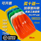 钢化 加厚塑料锹 塑料铲子粮食铲雪铲 塑料锨 锹 塑料锹铲 垃圾铲
