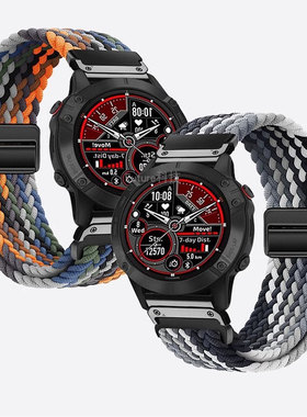 适用佳明Garmin Fenix8/7X Forerunner945Epix Pro尼龙编织手表带