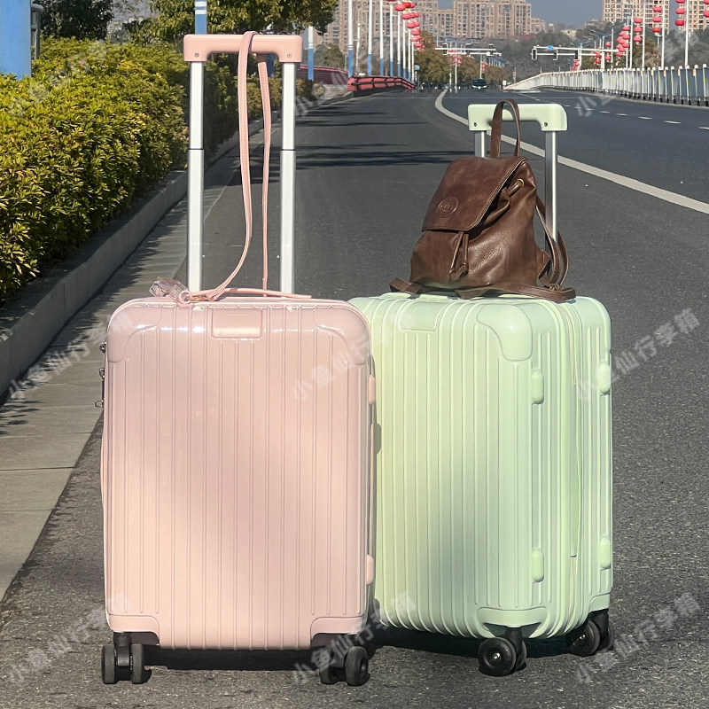 小鱼仙PC行李箱YKK拉链旅行箱