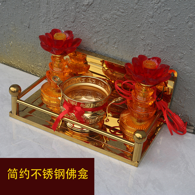 不锈钢简约盘佛龛家用壁龛
