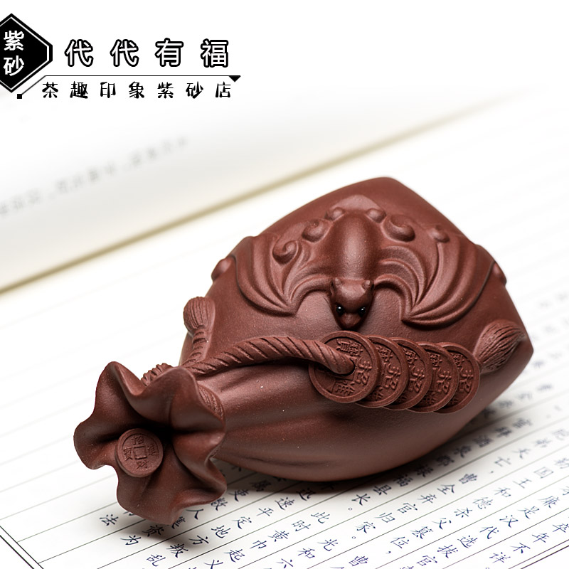 茶宠紫砂代代福雕塑茶盘家居橱柜装饰摆件送友好礼物礼品茶玩在类目 餐饮具, 茶具, 茶宠摆件中 - 来自Buy2taobao.com提供专业的淘宝代购服务