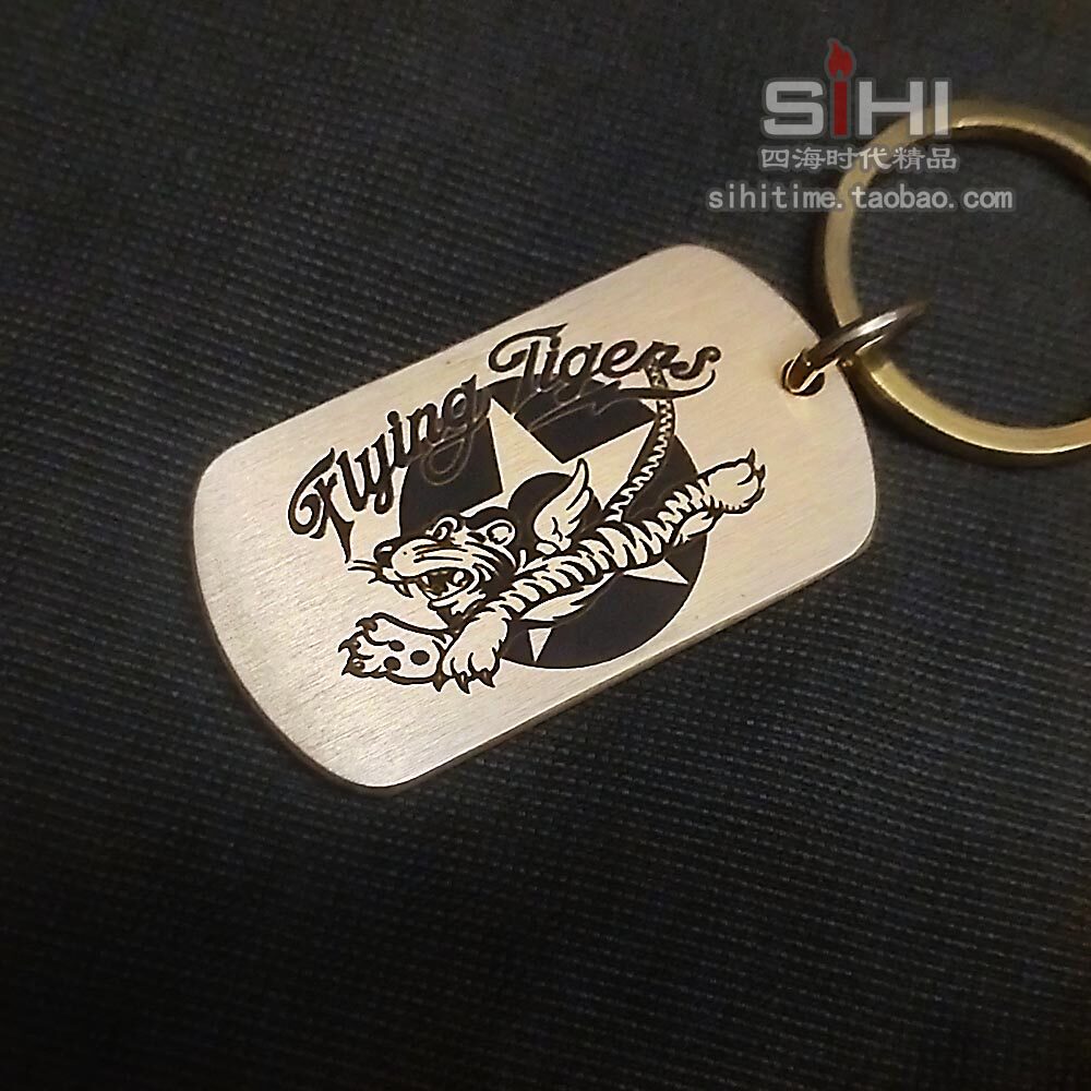 飞虎队周边纯铜钥匙扣吊牌军牌军迷创意钥匙链挂件吊坠edc战术