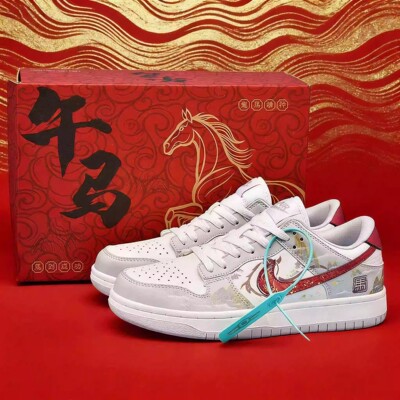 aj男鞋正品摩擦有声音aj1烟灰低帮板鞋dunk黑白熊猫空军一号女鞋