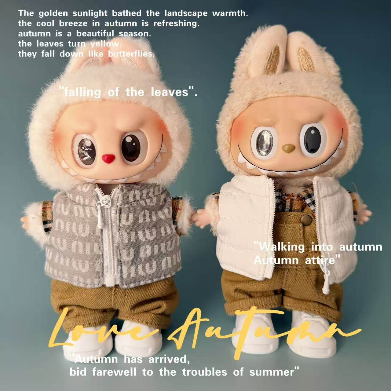 仅衣无娃】拉布布换装服饰布偶labubu公仔娃衣LABUBU休闲马甲衣服