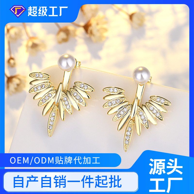 女式女款两戴羽毛欧式风 镶简约耳钉短款锆石 银针耳钉几何铜S925