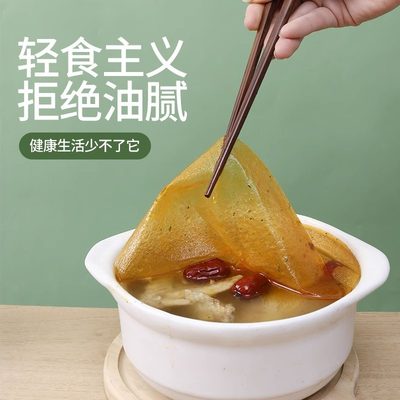 吸油纸食物专用食品级滤油纸汤用商用隔油煲汤过滤纸圆形减脂神器