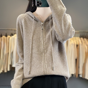 毛衣开衫女2024新款双拉链女士宽松春秋外穿连帽外套慵懒风针织衫