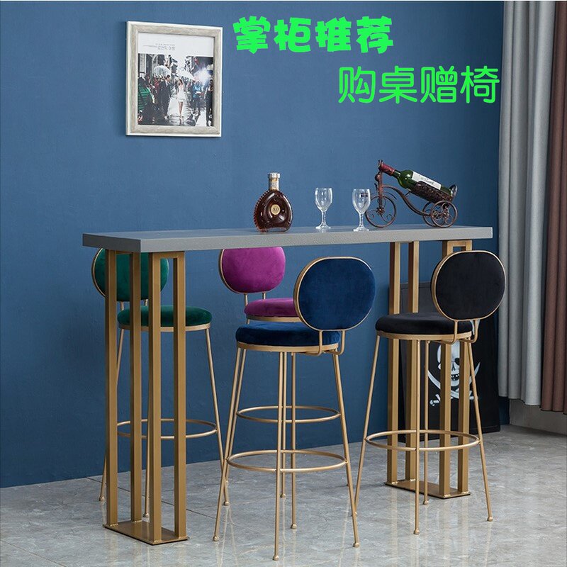 吧台桌椅组合水泥色现代简约酒吧奶茶店高脚清吧创意个性网红北欧|msdalam kategori Perniagaan/perabot pejabat, hiburan/bar/KTV Furniture, rak bar - dari Buy2taobao.com untuk memberikan perkhidmatan ejen Taobao profesional membeli