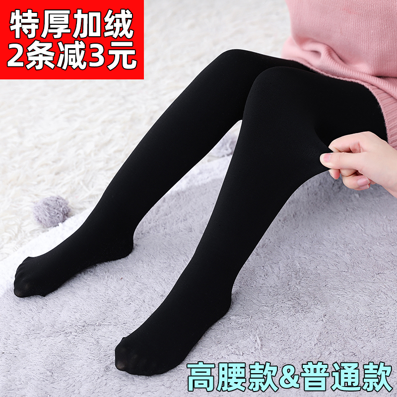 儿童连裤袜秋冬款女童打底裤加绒加厚小中大童保暖裤子白色舞蹈袜