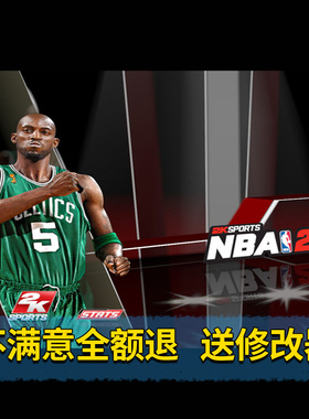 NBA2K9简体中文版 PC电脑单机游戏 美国职业篮球2K2009 WIN7/10