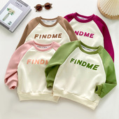 上衣宝宝外套 男童女童中大童宽松圆领长袖 儿童卫衣春夏季 2024新款