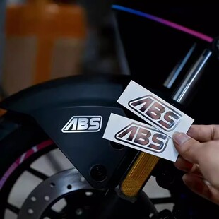 车贴ABS贴纸前挡泥板点缀装饰适合九号小牛nxt umax fxt电动车贴