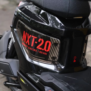适合小牛26款nxt2代车身镂空贴纸nxt 2.0二代改装贴画装饰配件