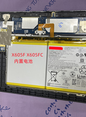 适用联想平板TabM10 X605FTB-X605FC电池X605LC内置X704 L16D2P31