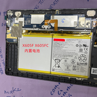 L16D2P31 X605FC电池X605LC内置X704 适用联想平板TabM10 X605FTB